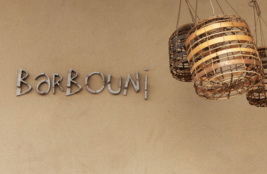 Costa Navarino Typography: Barbouni Logo